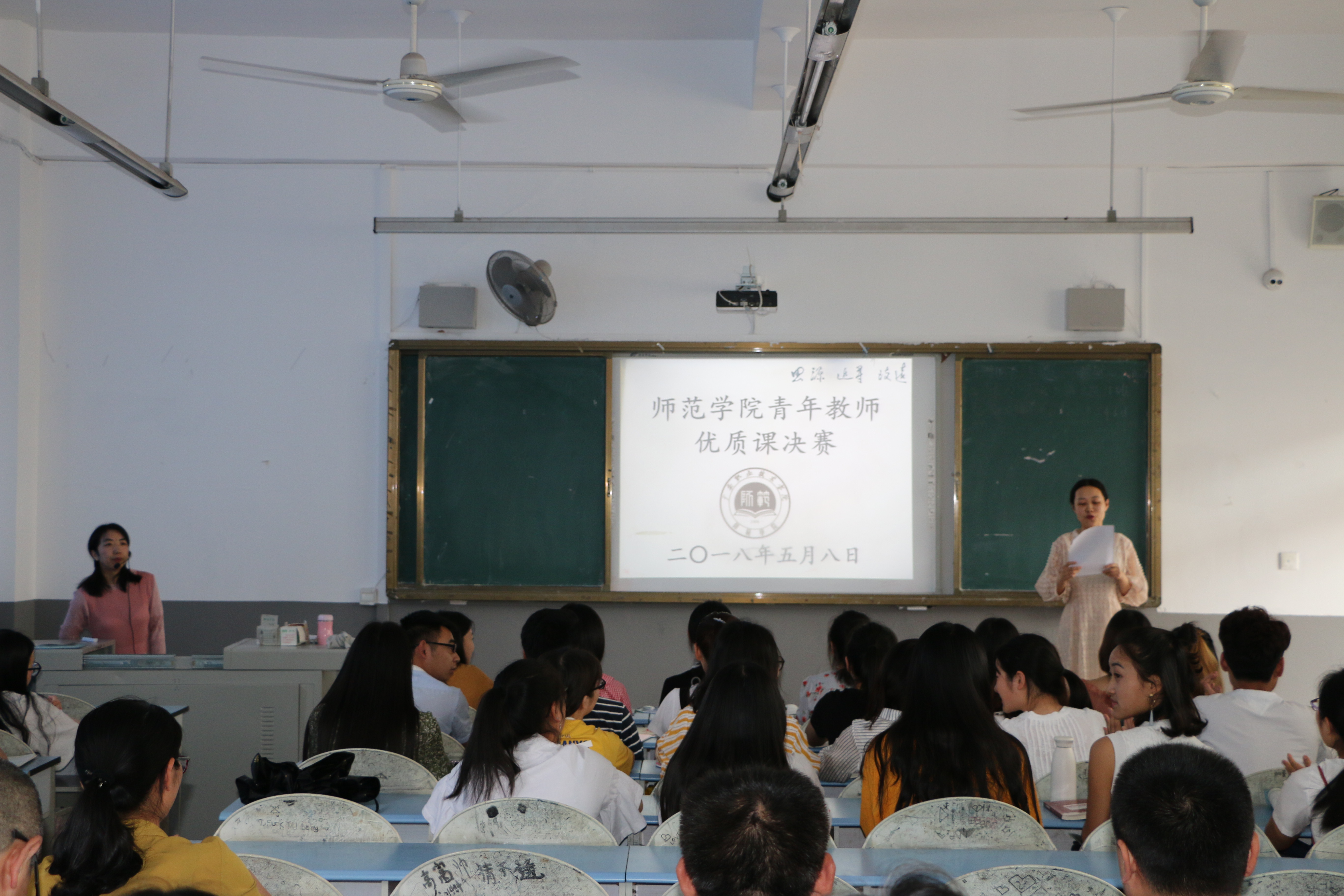 IMG_8000 IMG_8000