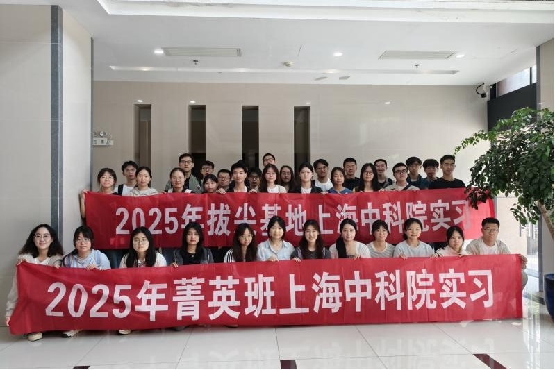 3F1E2