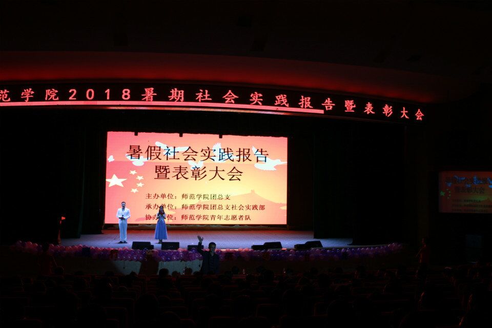 QQ图片20181019212703 QQ图片20181019212703