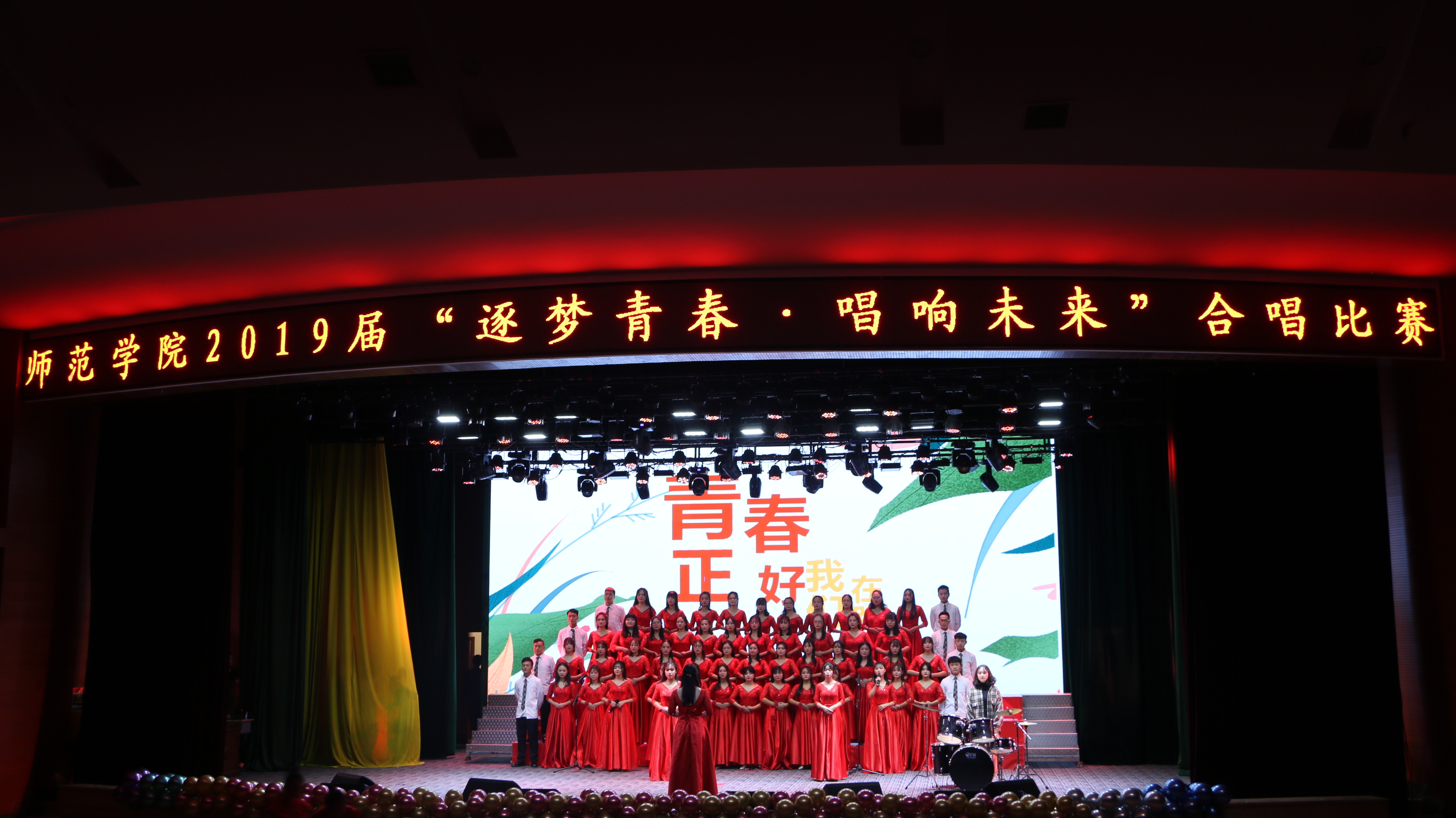 合唱1 合唱1