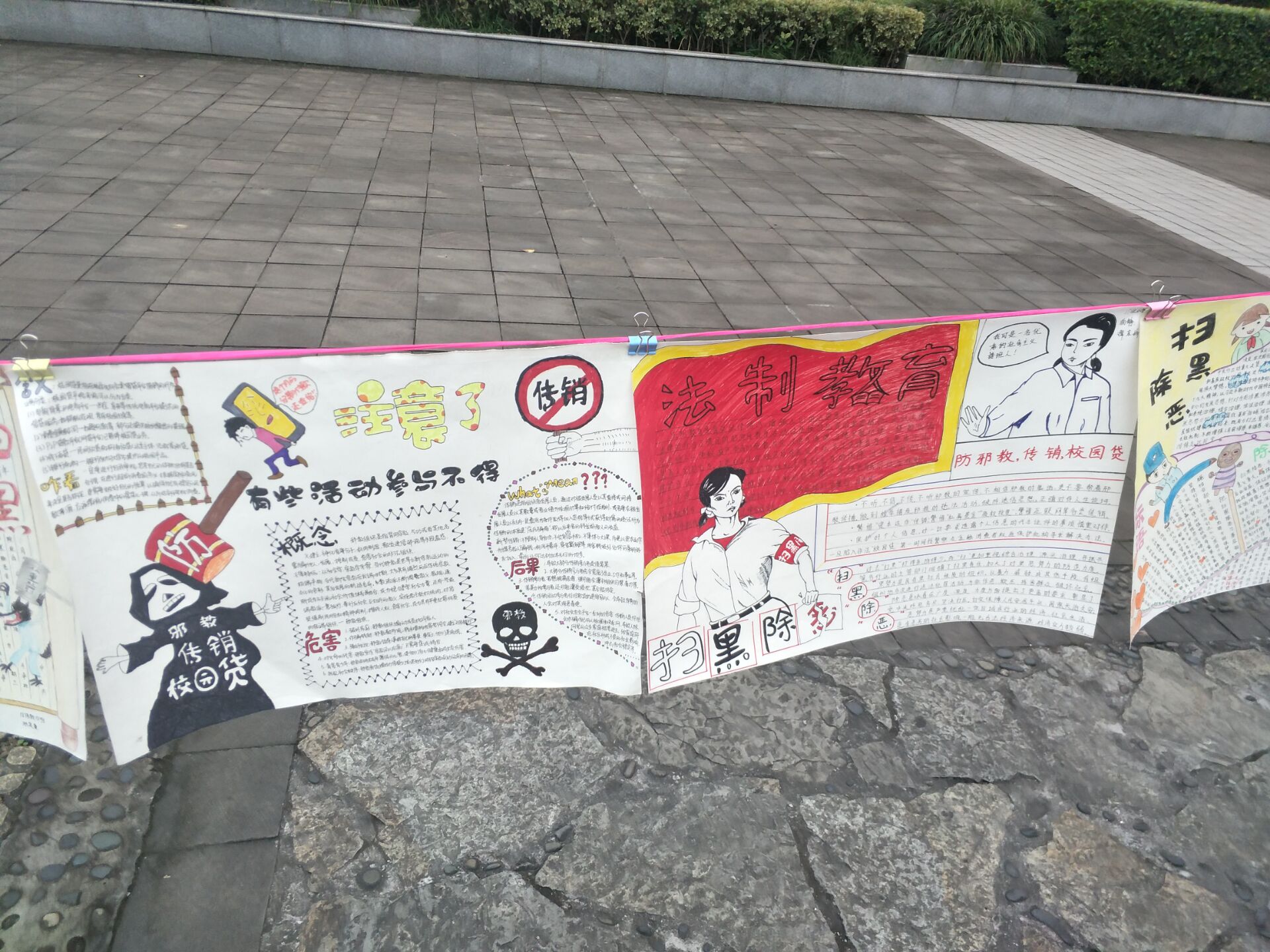 4 4