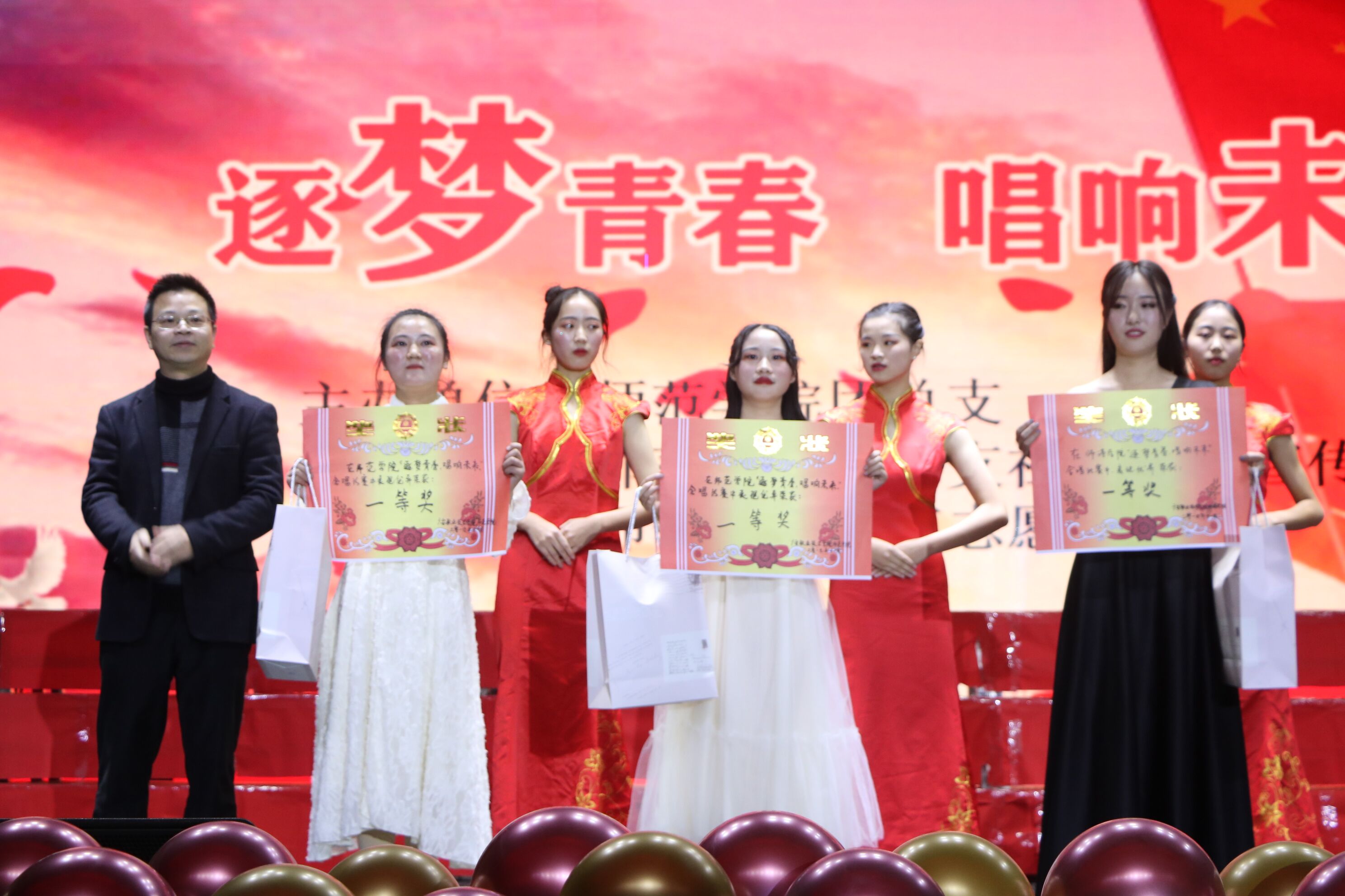 合唱2 合唱2