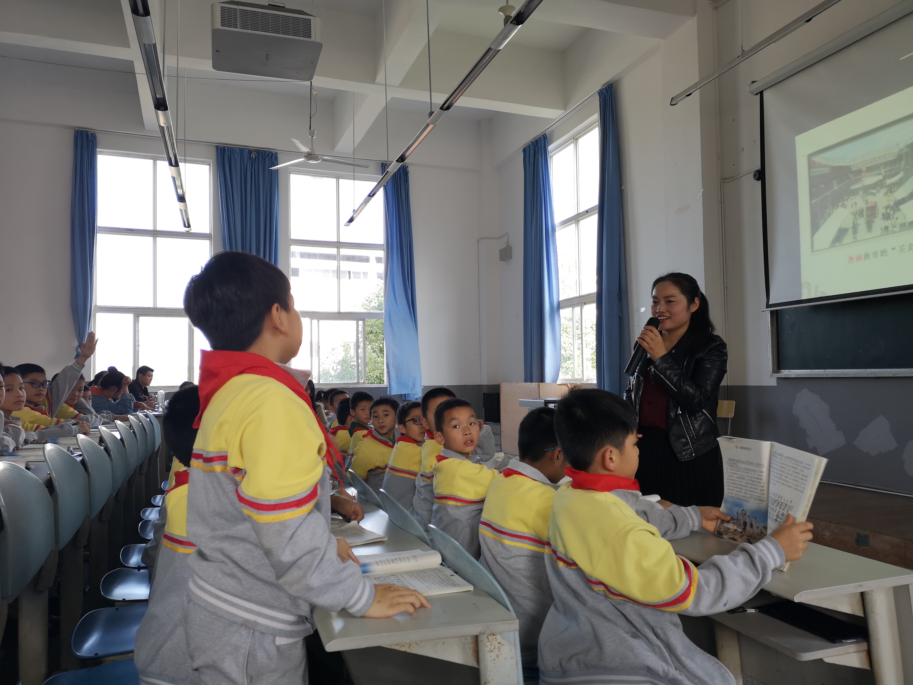 广安实验学校游怡赴世界杯官网献课3 广安实验学校游怡赴世界杯官网献课3