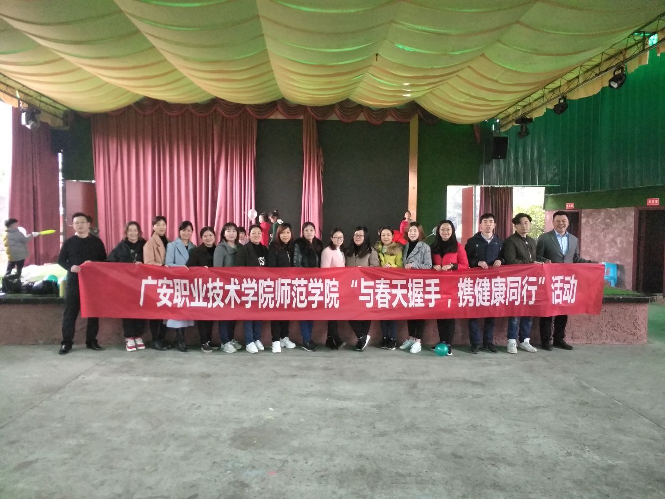 QQ图片20190412151124